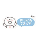 すこしネガティブ◎ちびっこにこりん #1（個別スタンプ：1）