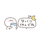 すこしネガティブ◎ちびっこにこりん #1（個別スタンプ：2）
