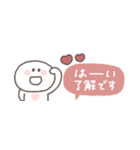 すこしネガティブ◎ちびっこにこりん #1（個別スタンプ：6）