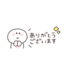 すこしネガティブ◎ちびっこにこりん #1（個別スタンプ：7）