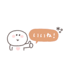 すこしネガティブ◎ちびっこにこりん #1（個別スタンプ：9）