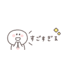 すこしネガティブ◎ちびっこにこりん #1（個別スタンプ：10）