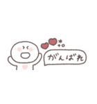 すこしネガティブ◎ちびっこにこりん #1（個別スタンプ：11）