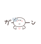 すこしネガティブ◎ちびっこにこりん #1（個別スタンプ：19）