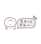 すこしネガティブ◎ちびっこにこりん #1（個別スタンプ：20）
