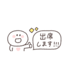 すこしネガティブ◎ちびっこにこりん #1（個別スタンプ：26）