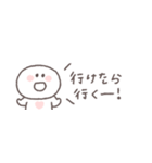 すこしネガティブ◎ちびっこにこりん #1（個別スタンプ：28）