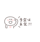 すこしネガティブ◎ちびっこにこりん #1（個別スタンプ：29）