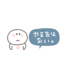 すこしネガティブ◎ちびっこにこりん #1（個別スタンプ：30）