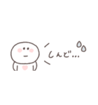 すこしネガティブ◎ちびっこにこりん #1（個別スタンプ：35）