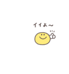 うごく◎スマイル #1（個別スタンプ：1）