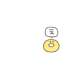 うごく◎スマイル #1（個別スタンプ：4）