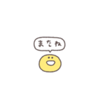 うごく◎スマイル #1（個別スタンプ：23）