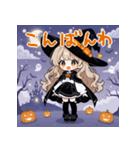 ハロウィン 魔女っこちゃん（個別スタンプ：2）