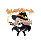 ハロウィン 魔女っこちゃん（個別スタンプ：4）