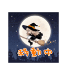 ハロウィン 魔女っこちゃん（個別スタンプ：5）