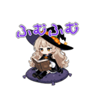 ハロウィン 魔女っこちゃん（個別スタンプ：8）
