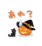 ハロウィン 魔女っこちゃん（個別スタンプ：14）