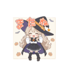 ハロウィン 魔女っこちゃん（個別スタンプ：19）