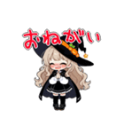 ハロウィン 魔女っこちゃん（個別スタンプ：30）