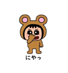 ポポベアの日常会話②（個別スタンプ：2）
