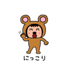 ポポベアの日常会話②（個別スタンプ：8）
