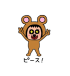 ポポベアの日常会話②（個別スタンプ：9）