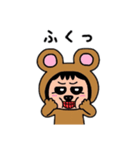 ポポベアの日常会話②（個別スタンプ：10）