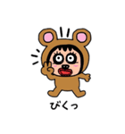 ポポベアの日常会話②（個別スタンプ：12）