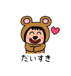 ポポベアの日常会話②（個別スタンプ：13）