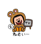 ポポベアの日常会話②（個別スタンプ：14）
