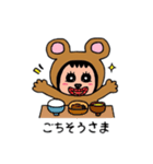ポポベアの日常会話②（個別スタンプ：15）
