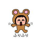 ポポベアの日常会話②（個別スタンプ：16）