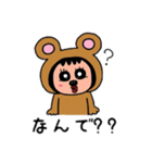 ポポベアの日常会話②（個別スタンプ：18）