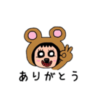 ポポベアの日常会話②（個別スタンプ：21）