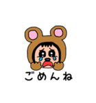 ポポベアの日常会話②（個別スタンプ：22）