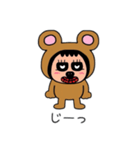 ポポベアの日常会話②（個別スタンプ：24）