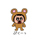 ポポベアの日常会話②（個別スタンプ：25）