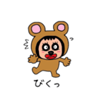 ポポベアの日常会話②（個別スタンプ：26）