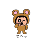 ポポベアの日常会話②（個別スタンプ：27）