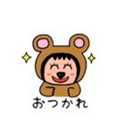 ポポベアの日常会話②（個別スタンプ：30）
