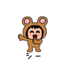 ポポベアの日常会話②（個別スタンプ：31）