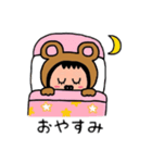 ポポベアの日常会話②（個別スタンプ：32）