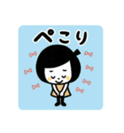 毎日使える☆ゆるかわスタンプ（個別スタンプ：5）