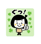 毎日使える☆ゆるかわスタンプ（個別スタンプ：6）