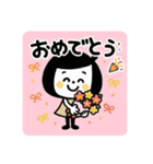 毎日使える☆ゆるかわスタンプ（個別スタンプ：7）