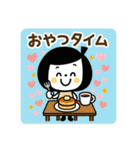 毎日使える☆ゆるかわスタンプ（個別スタンプ：10）