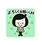 毎日使える☆ゆるかわスタンプ（個別スタンプ：13）