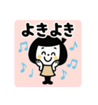 毎日使える☆ゆるかわスタンプ（個別スタンプ：14）