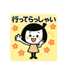 毎日使える☆ゆるかわスタンプ（個別スタンプ：15）